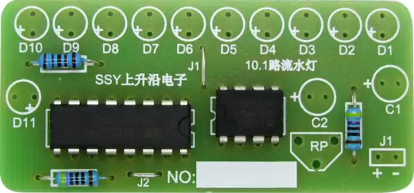 ICs Soldered to the Running Light PCB