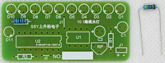 A Resistor Soldered to the Running Light 555 4017 Kit PCB