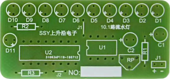 The 555 project PCB or printed circuit board