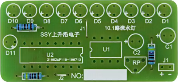 Wire Links Soldered to the Running Light 555 4017 Kit PCB